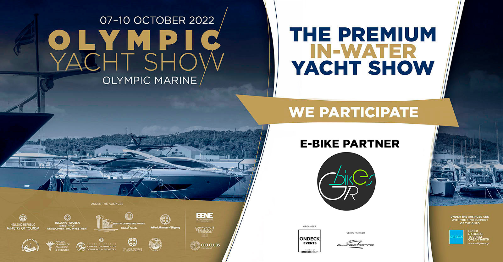 H Greecebikes συμμετέχει στο Olympic Yacht Show 2022